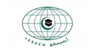  يوم تعريفي بـ