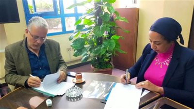 «التنمية الثقافية» و