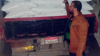 ضبط سيارة بها ٨ أطنان أسمدة مدعمة قبل بيعها بالسوق السوداء بالبحيرة
