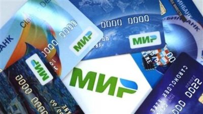 دبلوماسي روسي: نظام الدفع 