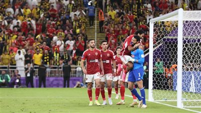 عاجل.. الأهلي يتقدم على اتحاد جدة بهدف معلول في الشوط الأول بكأس العالم للأندية