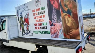 احتجاجا على العدوان الإسرائيلي على قطاع غزة متظاهرون يغلقون شوارع أمريكا