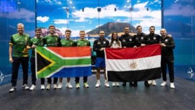 مصر تتأهل لربع نهائي بطولة العالم للاسكواش بالفوز على جنوب إفريقيا