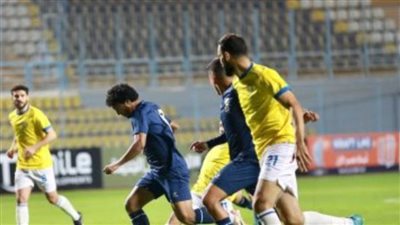 إنبي يحقق الفوز بهدف أمام الإسماعيلي في الدوري المصري