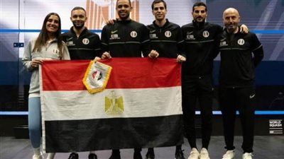 منتخب مصر يواجه إنجلترا في نهائي بطولة العالم للإسكواش