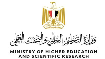 في أسبوع.. حصاد أنشطة وزارة التعليم العالي والبحث العلمي