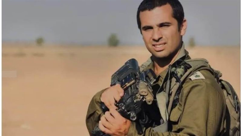 العقيد القتيل تومر