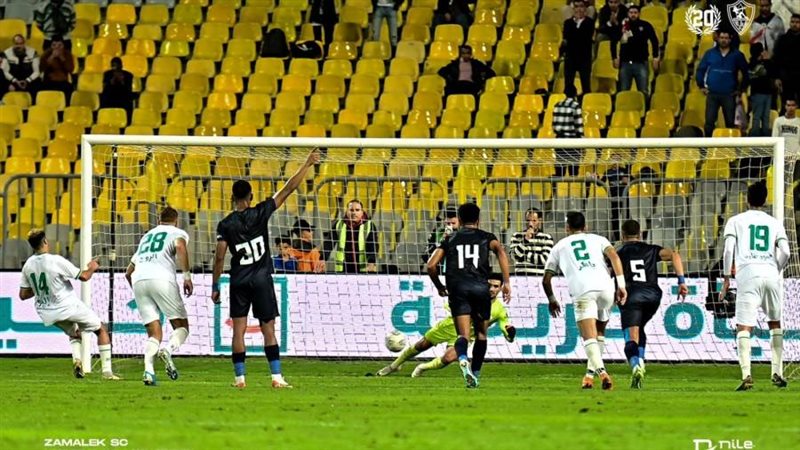 الزمالك والمصري