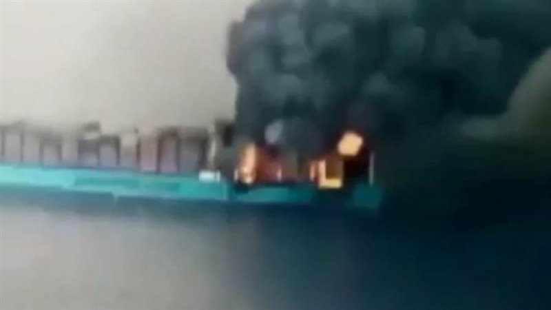 سفينة الشحن الجسرة