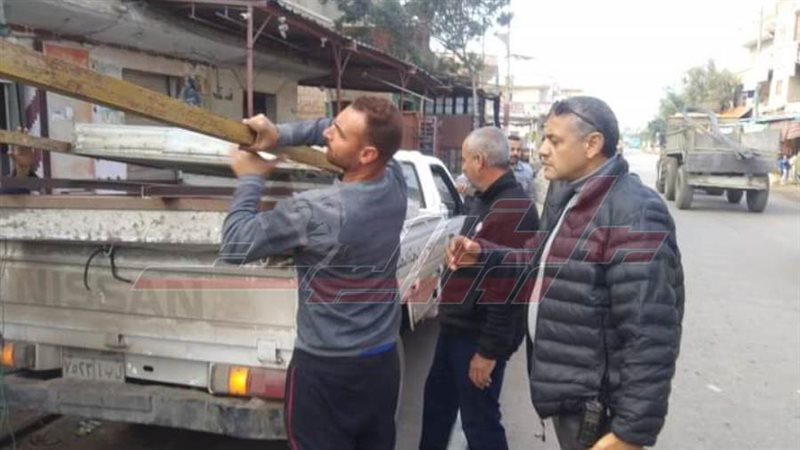 إزالة الإشغالات