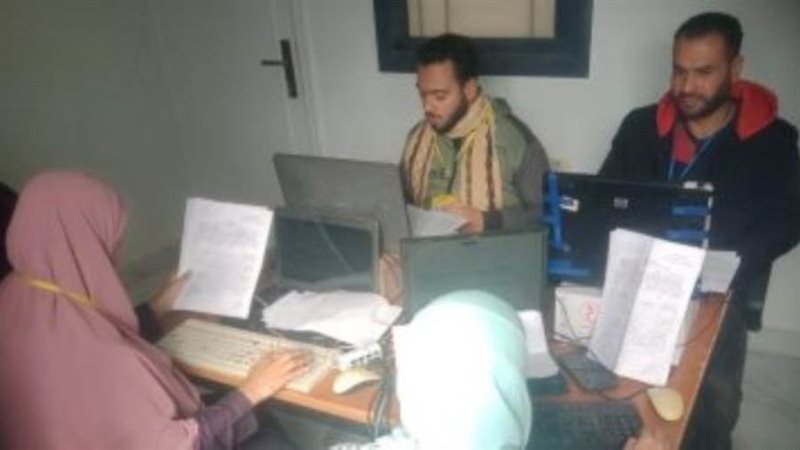 بوابة روز اليوسف