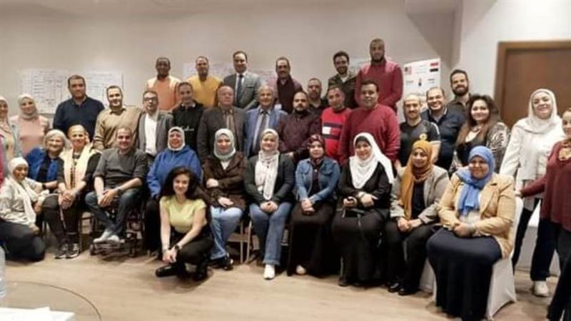 مركز ذوي الاعاقة