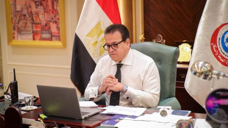 وزير الصحة خلال مباحثاته