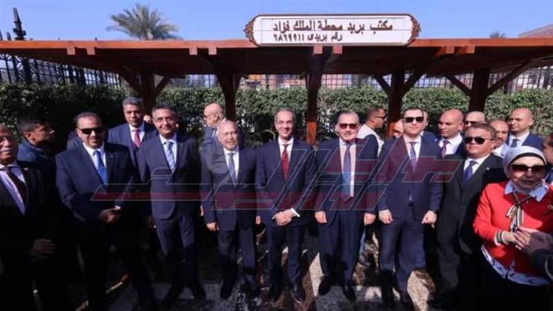 خلال الافتتاح