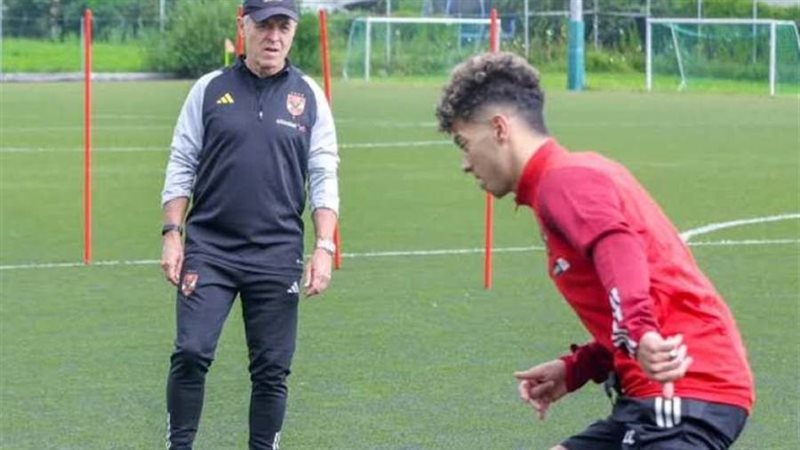 إمام عاشور وكولر