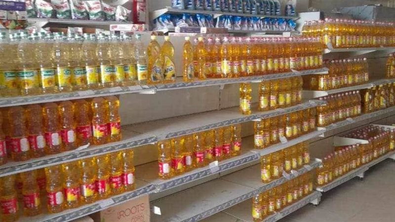 حملات تموينية متنوعة