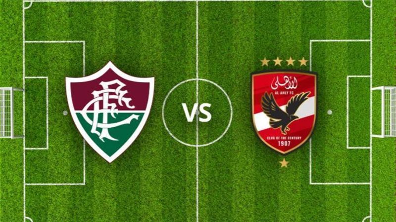 الأهلي وفلومينينسي..