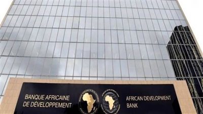 البنك الأفريقي للتنمية يقر قرضا بـ 17.4 مليون دولار لساوتومي وبرينسيب