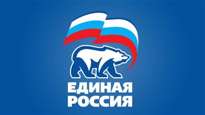 حزب روسيا الموحدة يؤيد ترشح بوتين لفترة رئاسية جديدة