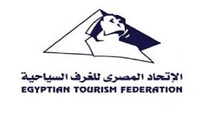 اتحاد الغرف السياحية يهنئ الرئيس السيسي بفوزه بولاية رئاسية جديدة