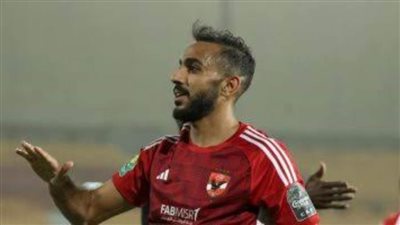 الزمالك يكشف آخر تطورات غرامة كهربا وآخر الاستعدادات لـ