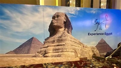 انطلاق منتدى منظمي حفلات الزفاف والمؤتمرات والحوافز 