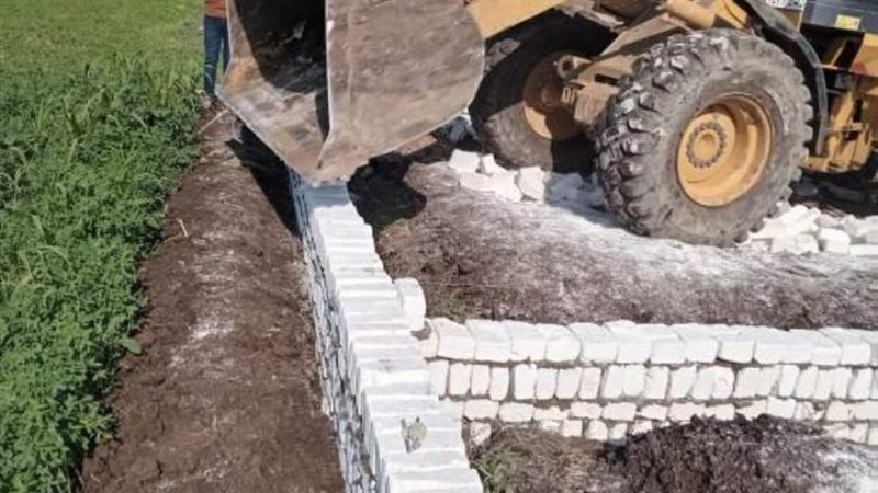 إزالة التعديات