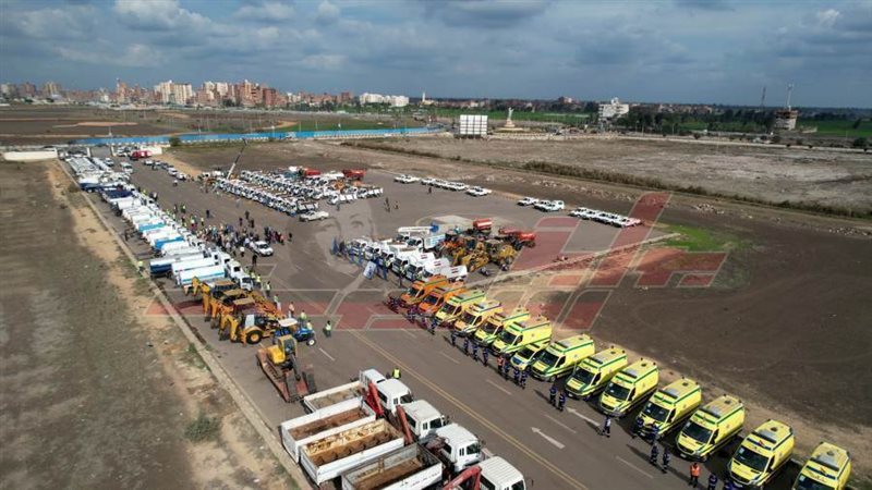 إصطفاف المعدات