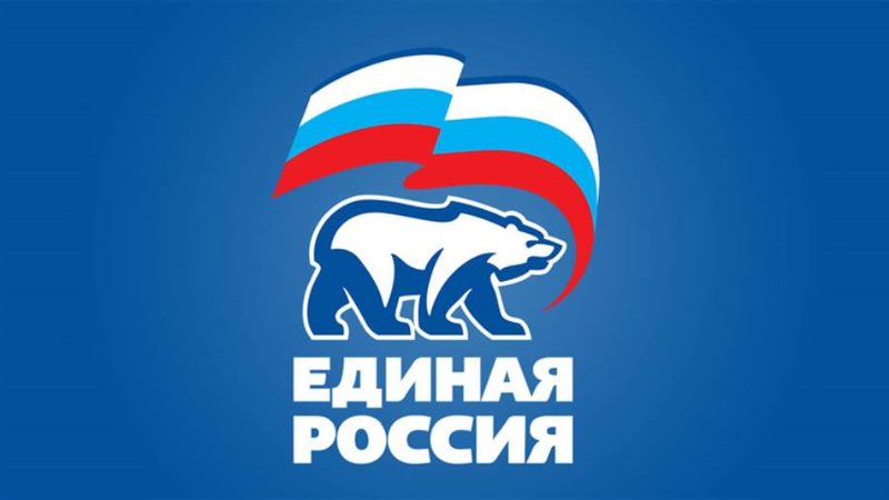 حزب روسيا المتحدة