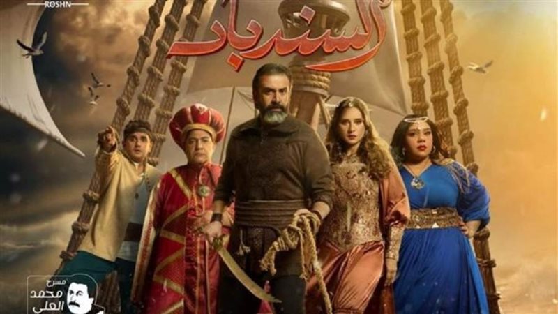 بوابة روز اليوسف