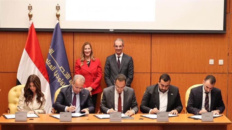 توقيع مذكرات التفاهم