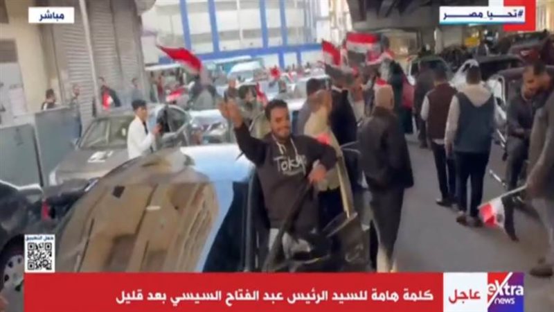 فرحة عارمة بشوارع