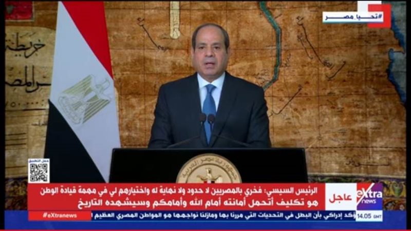 الرئيس السيسي