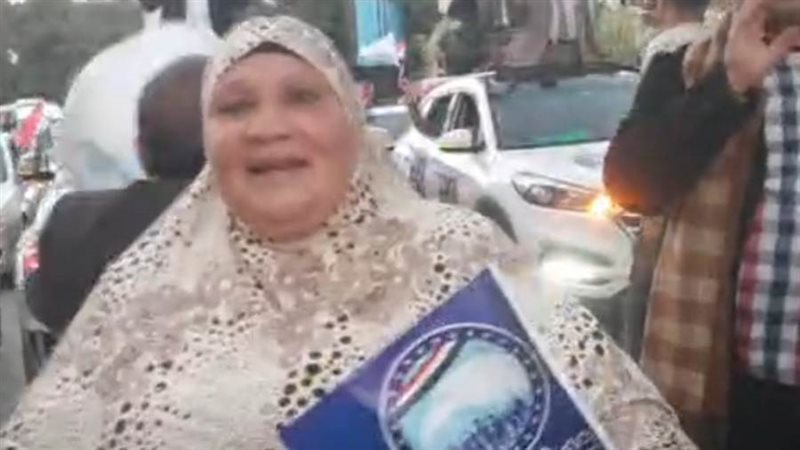 سيدة من ذوي الهمم