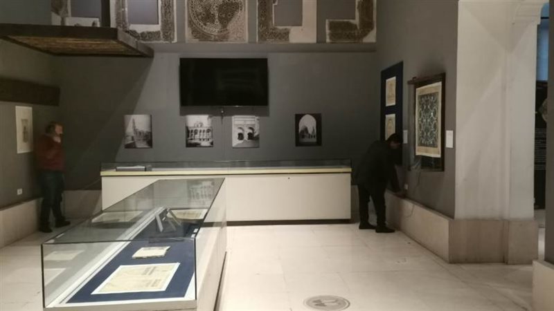 بوابة روز اليوسف