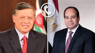 عاجل.. العاهل الأردني يهنئ الرئيس السيسي بمناسبة إعادة انتخابه رئيسًا لمصر