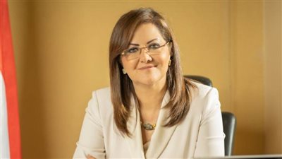 وزيرة التخطيط: برنامج الطروحات يؤكد قدرة الاقتصاد المصري على جذب المزيد من الاستثمارات