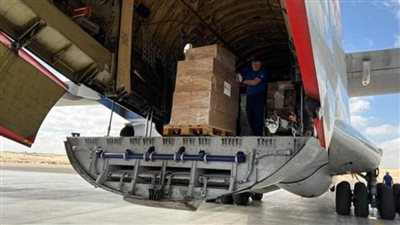 سفارة روسيا بالقاهرة: وصول طائرة تحمل 18 طنا من المساعدات لصالح قطاع غزة