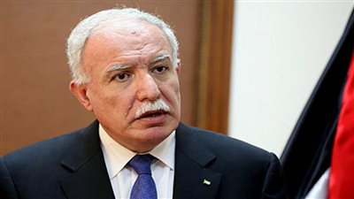 وزير الخارجية الفلسطيني: آن للمجتمع الدولي أن يخرج عن صمته 
