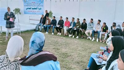 الشباب والرياضة: اختتام فعاليات برنامج التعليم المدني في 3 محافظات