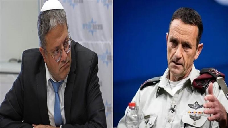 هرتسي هاليفي وايتمار