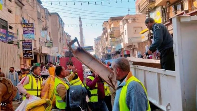 رفع وإزالة 1604 إشغال