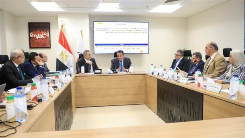 اجتماع مجلس إدارة