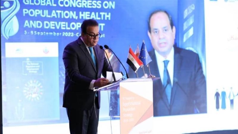 وزير الصحة خلال المؤتمر