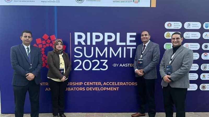 جامعة المنيا تشارك