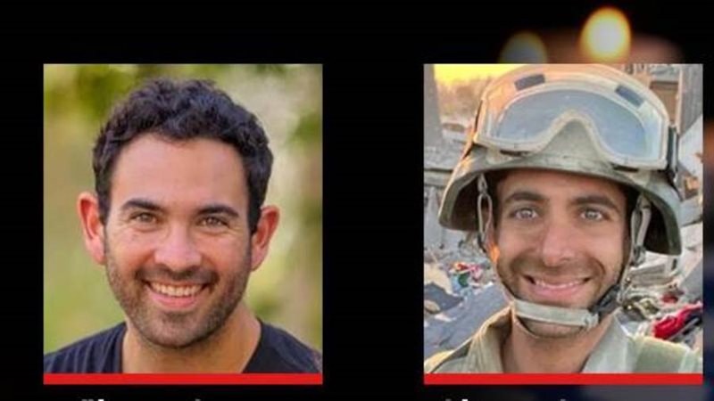 قتيلا جيش الاحتلال