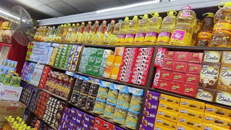 مبادرة تخفيض أسعار