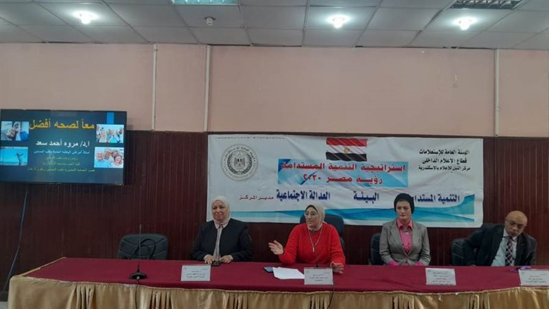 انطلاق حملة أسرتك