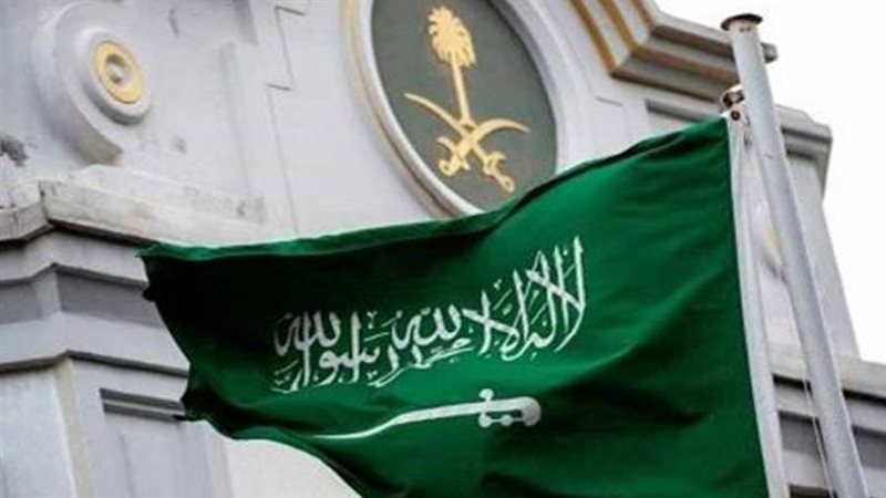 وزارة الخارجية السعودية