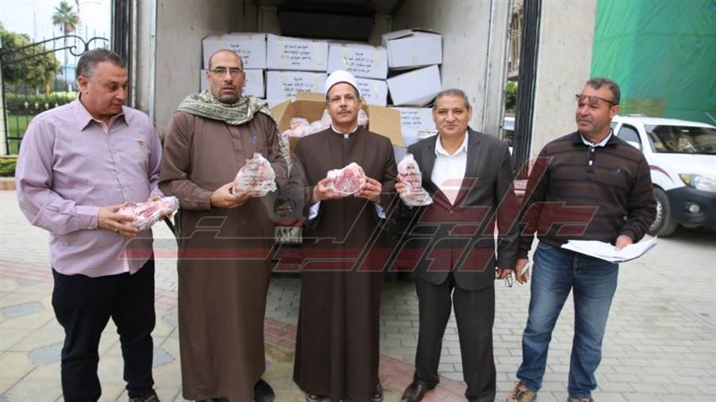 تسليم اللحوم